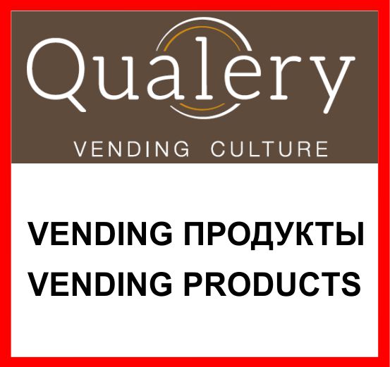 4. QUARLERY.jpg