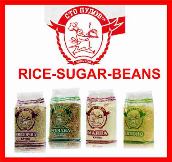 8 VARIATOR RICE AND BEANS.jpg