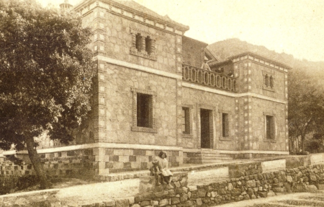Casa de la Pena. Antiga.jpg
