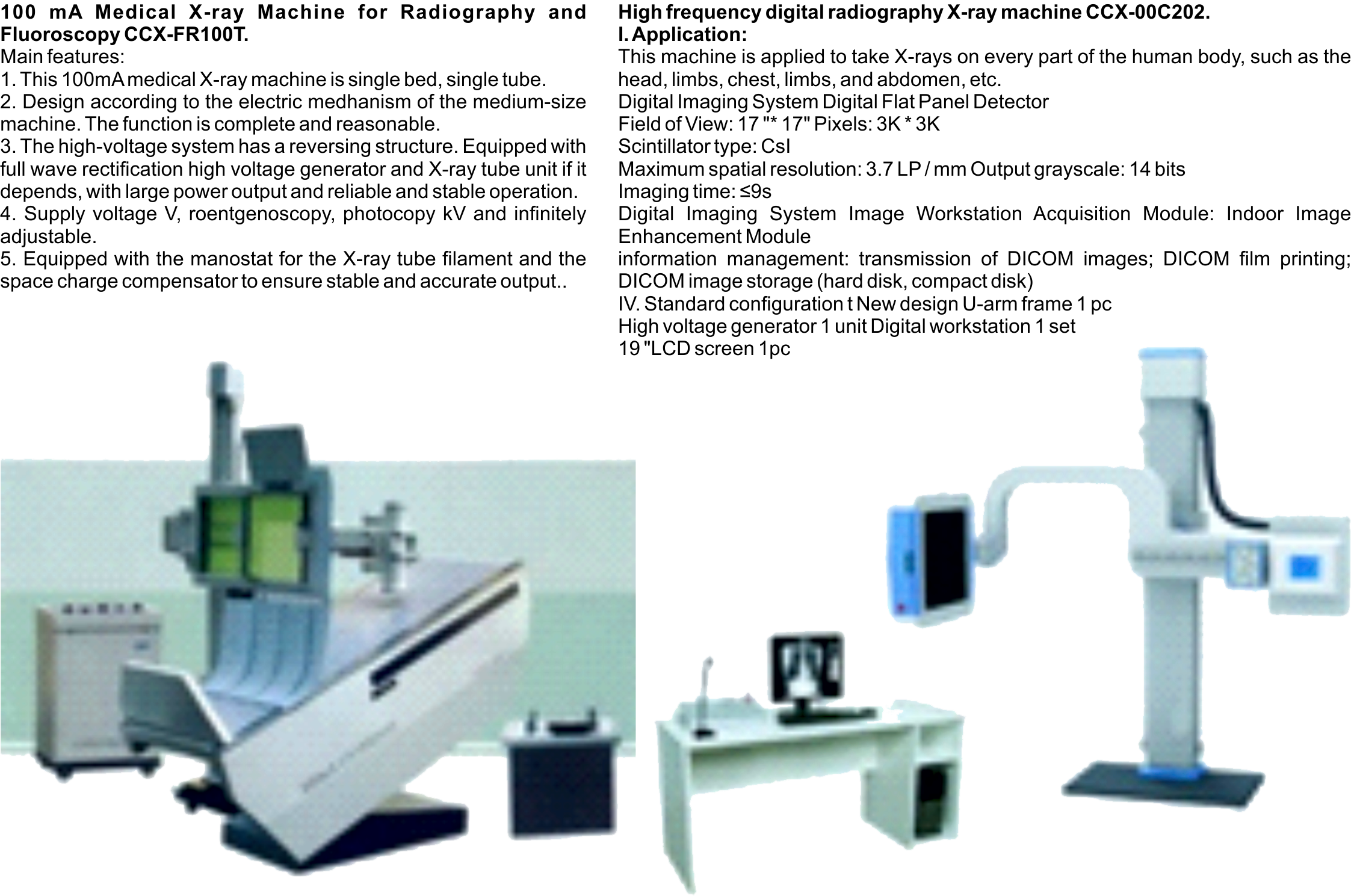 A- 2 Radiology System.png