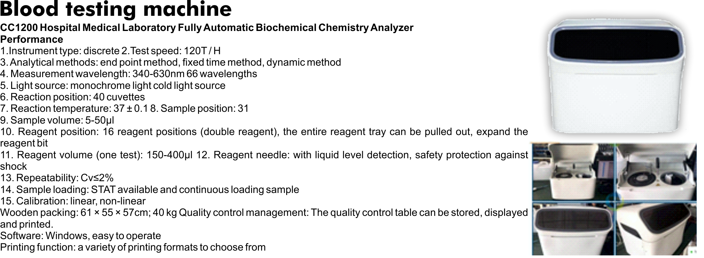 C-1 Blood testing machine.png