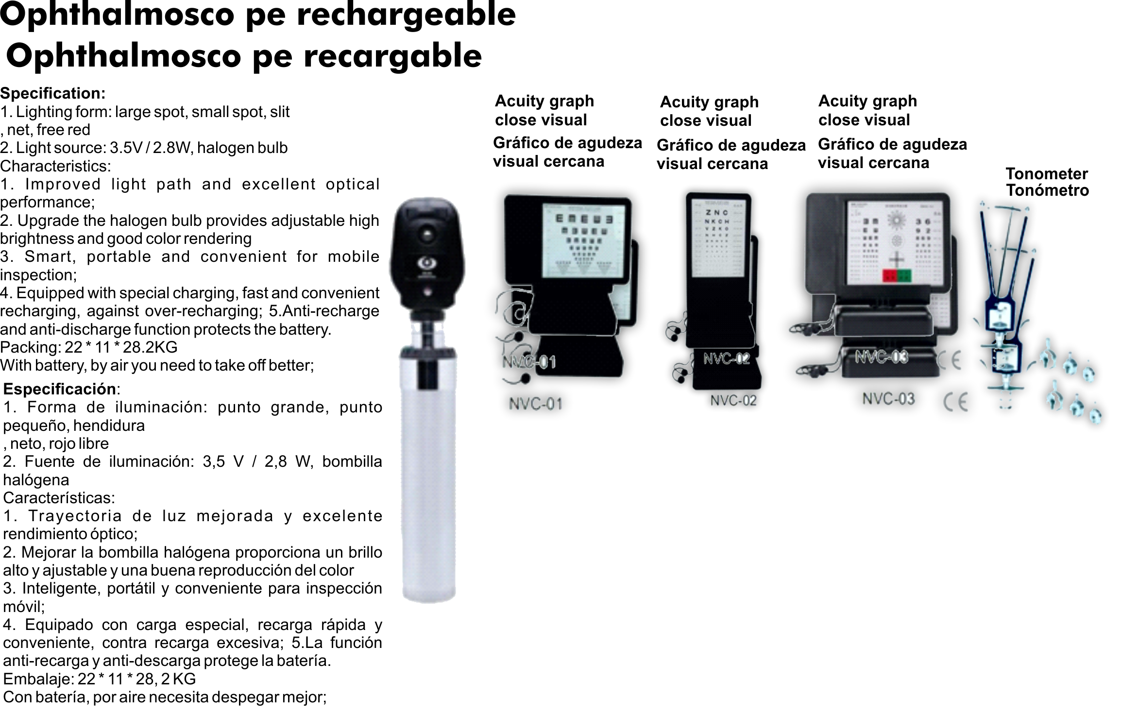 C- Ophthalmosco pe recargable.png