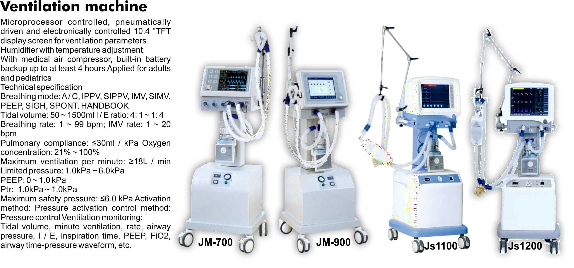 D- Ventilation machine.png