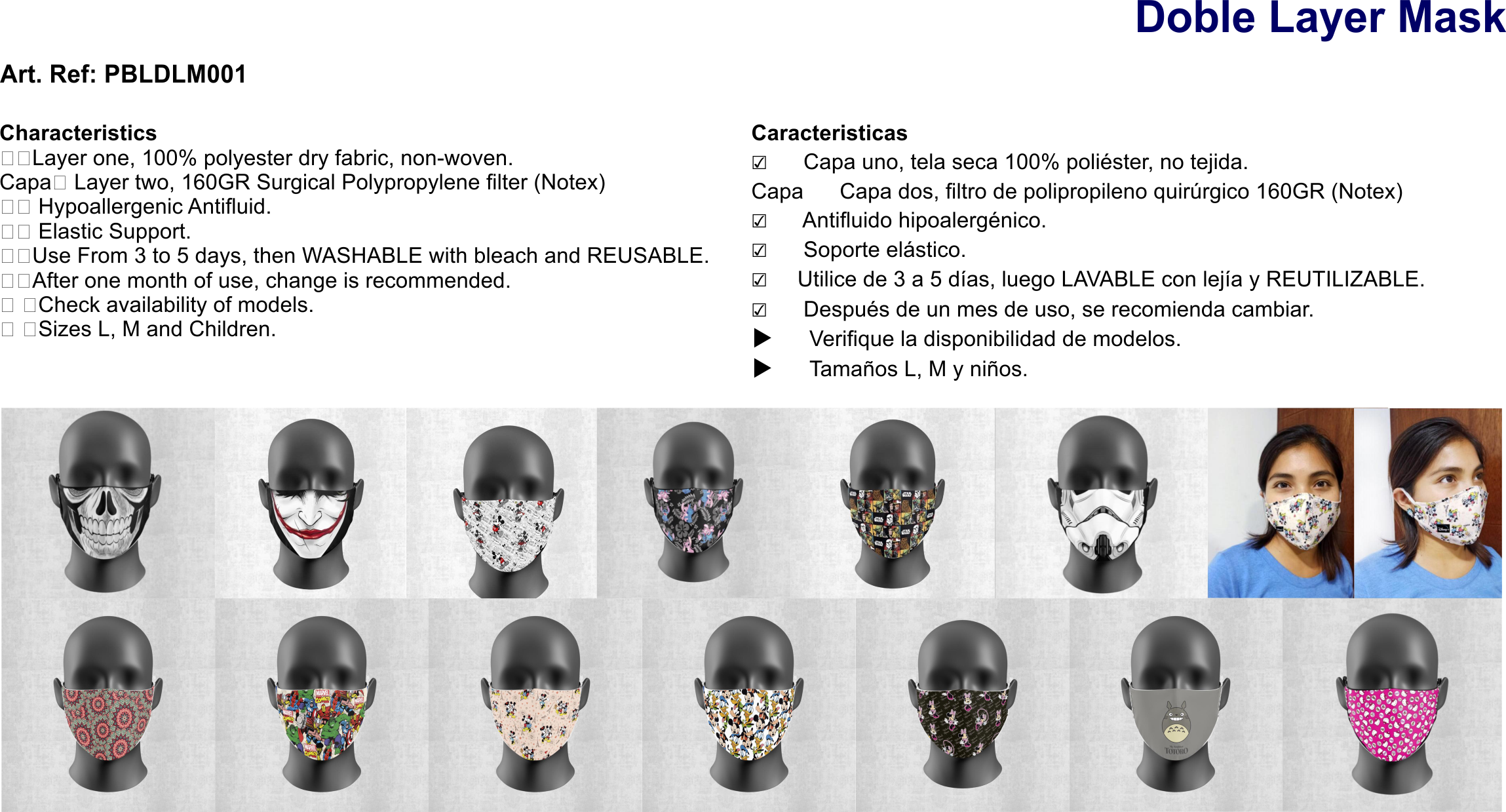 J. Double Layer Mask.png