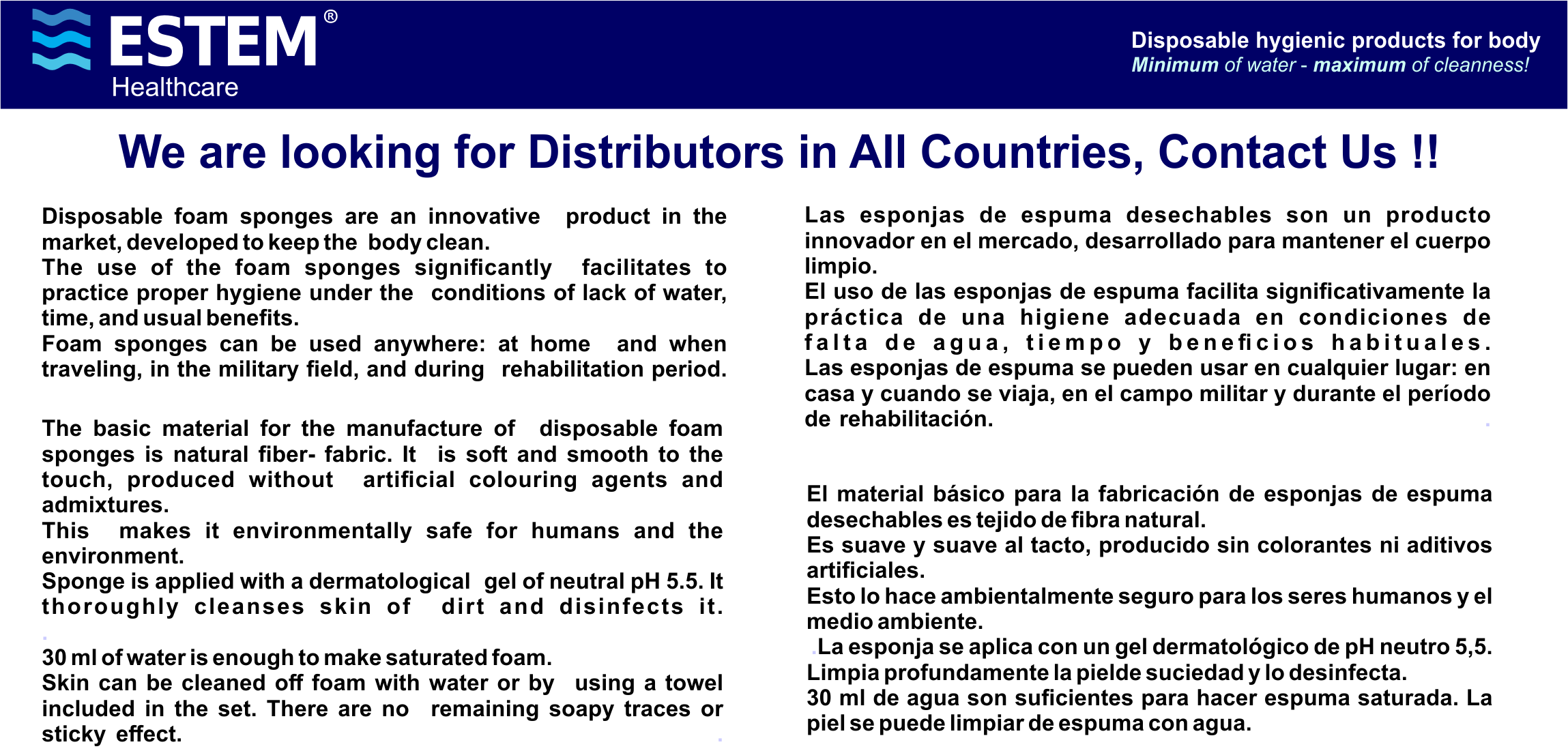 L. 1. Hygienic Napkins.png