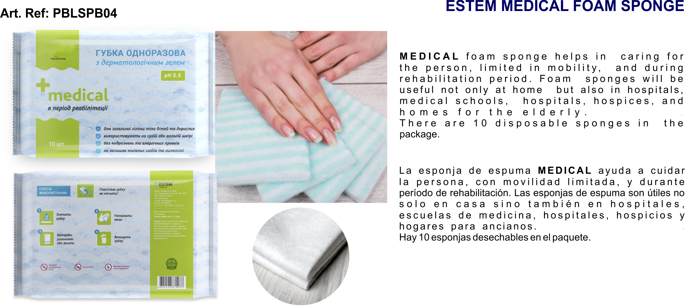 L. 4. Hygienic Napkins.png