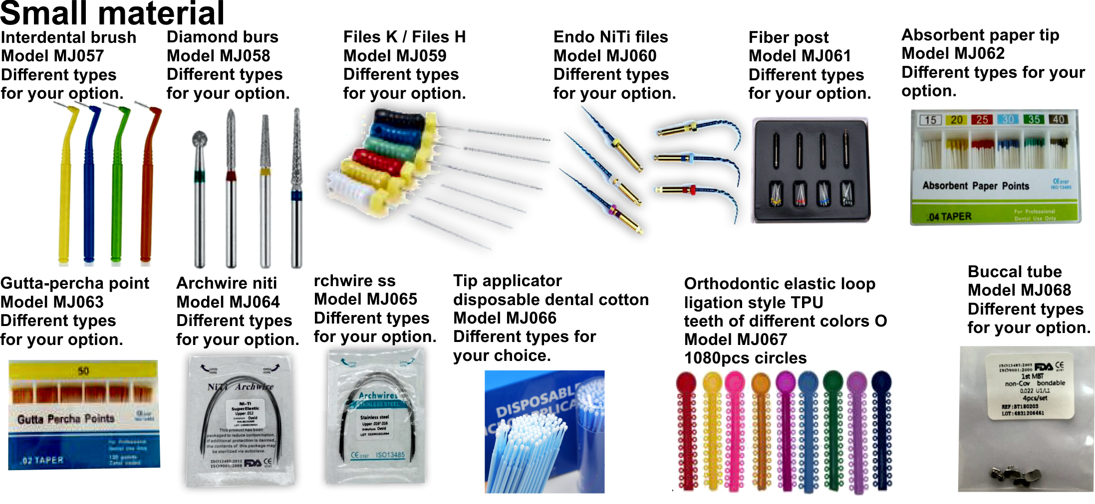 O - Small material.png