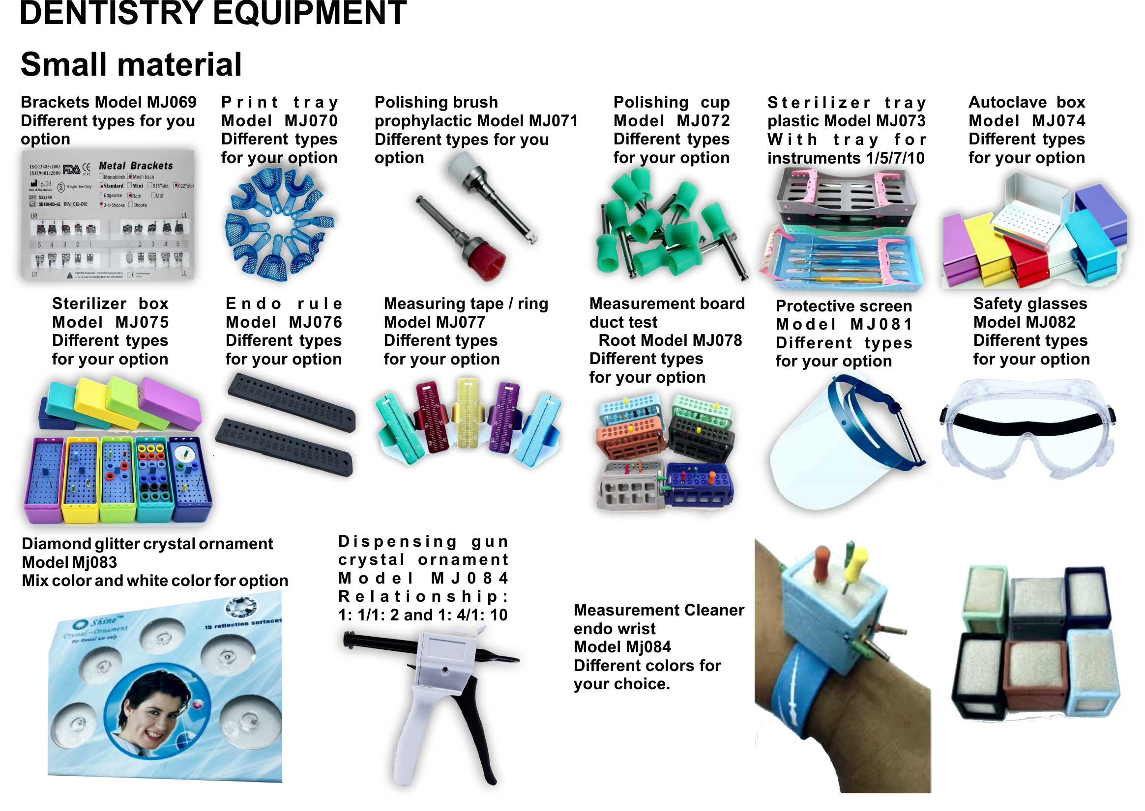 P - DENTISTRY EQUIPMENT.png