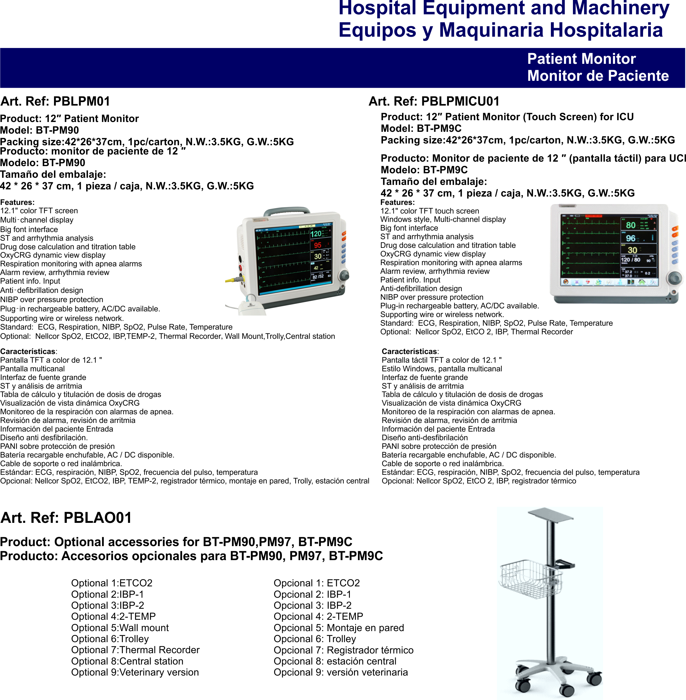 ZZZZZ47.Hospital Equipment and Machinery.png
