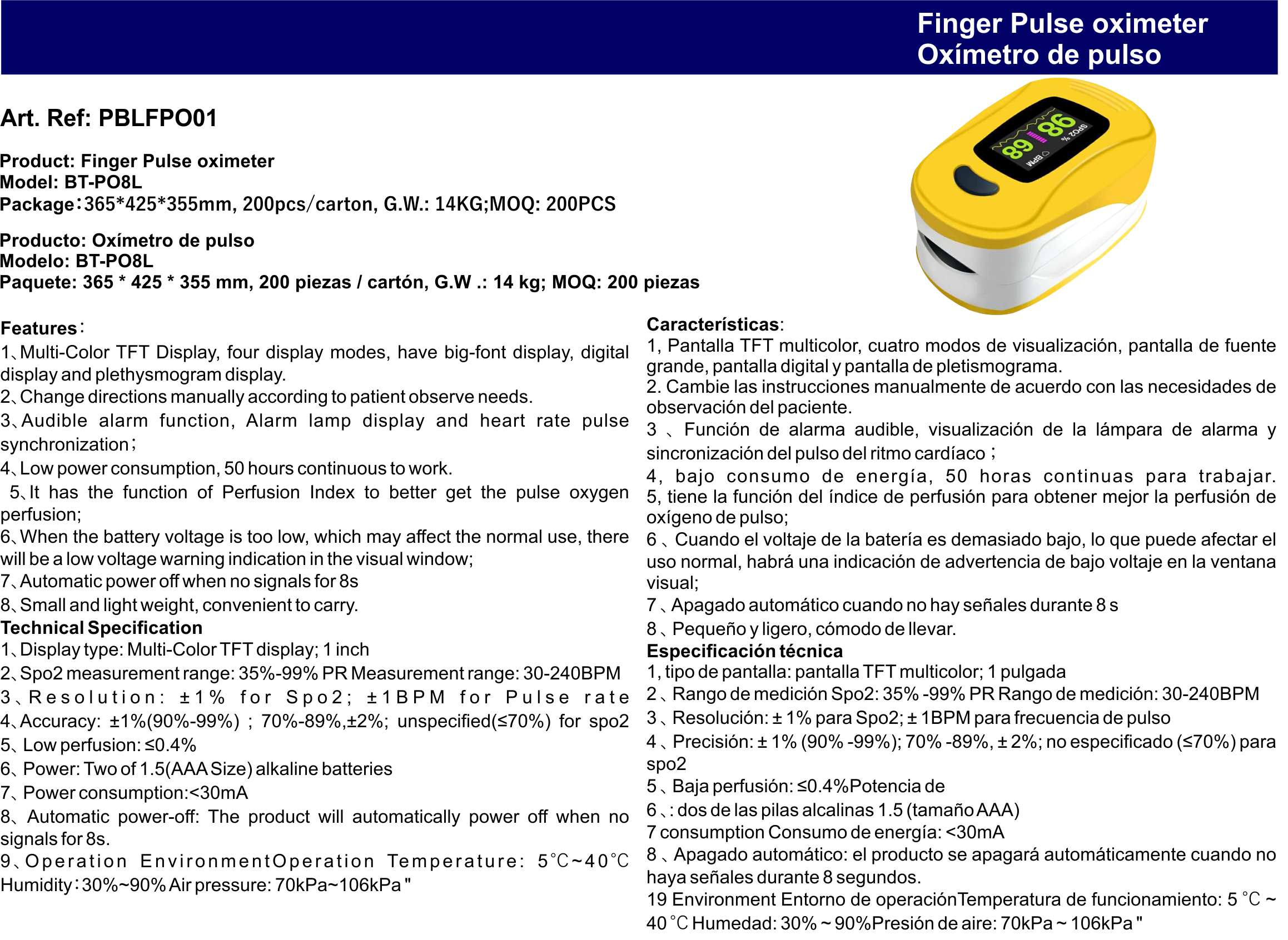 ZZZZZ48.Finger Pulse oximeter.png