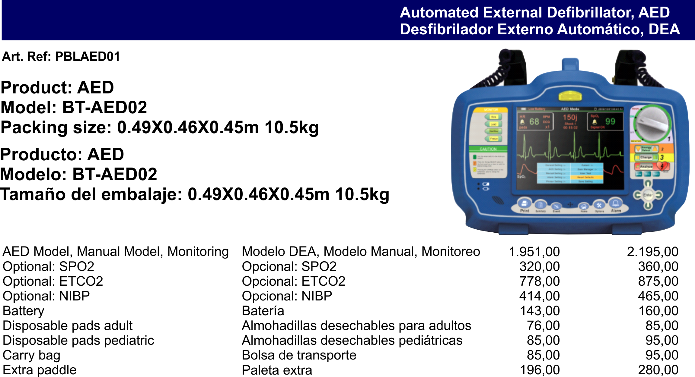 ZZZZZ52.Automated External Defibrillator, AED.png