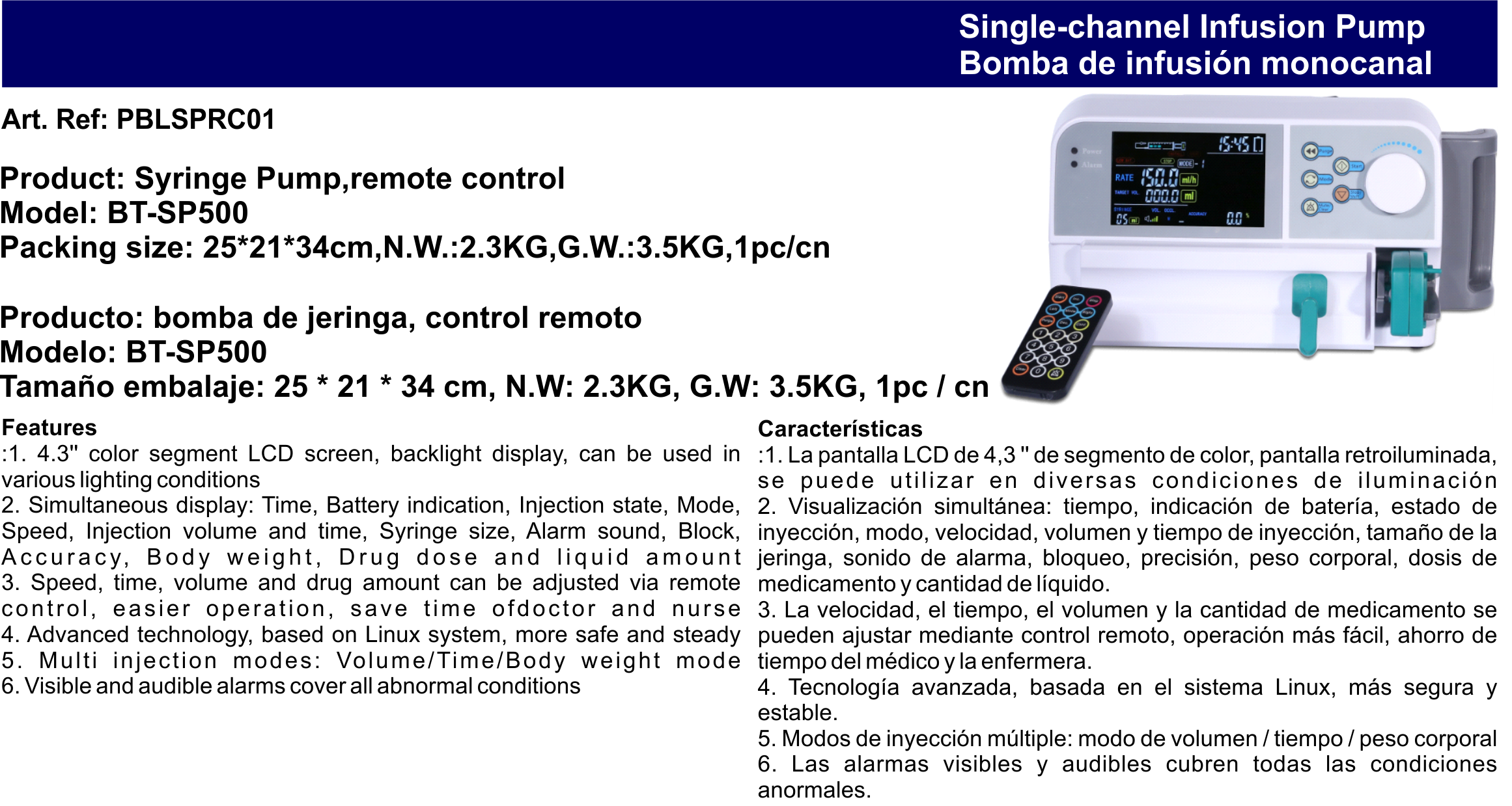 ZZZZZ54.Single-channel Infusion Pump.png