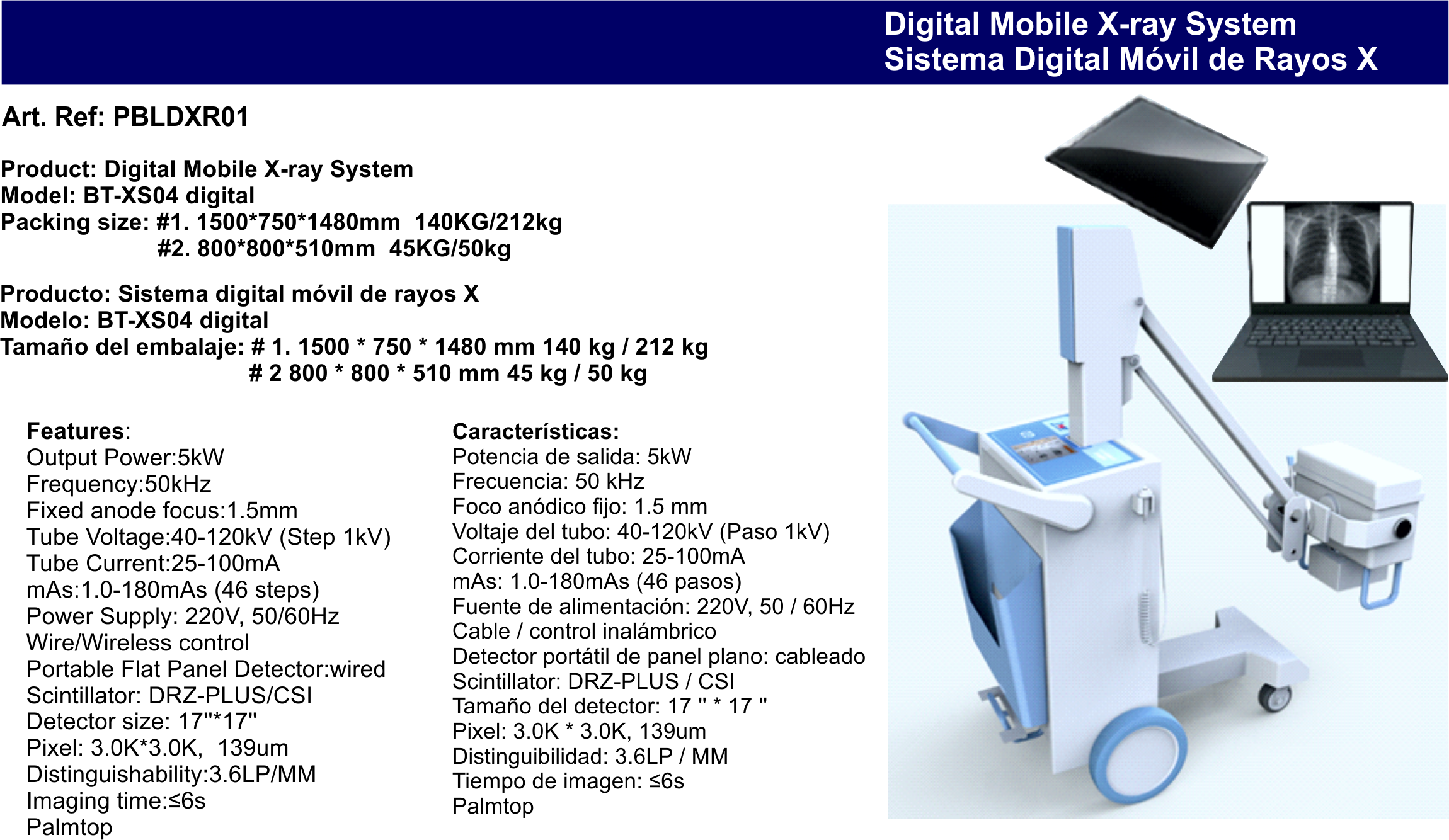 ZZZZZ57.Digital Mobile X-ray System.png