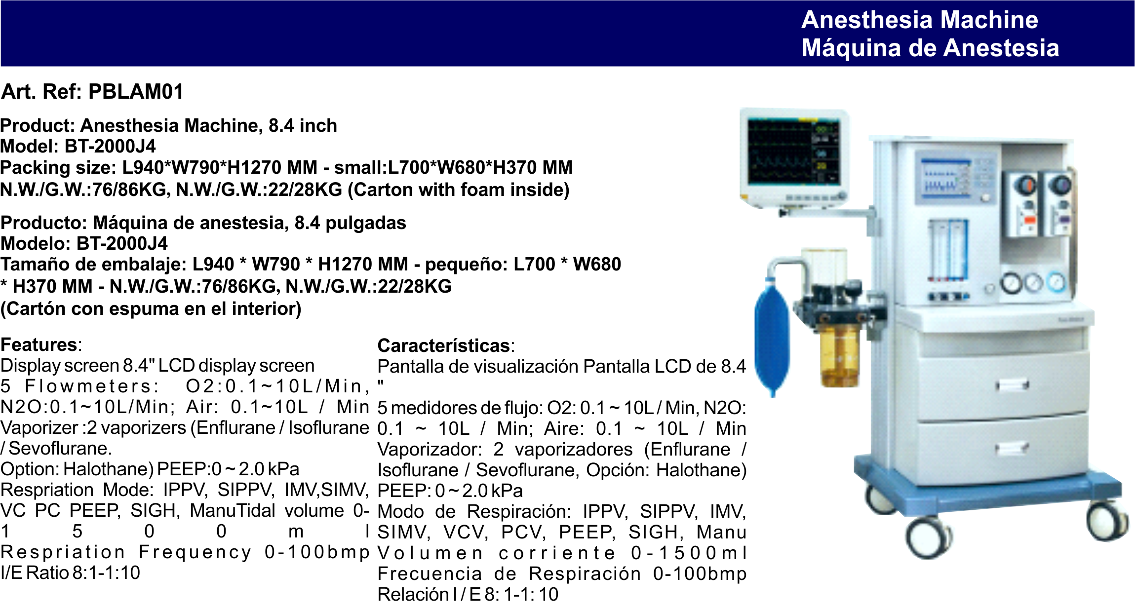 ZZZZZ59.1.Anesthesia Machine.png