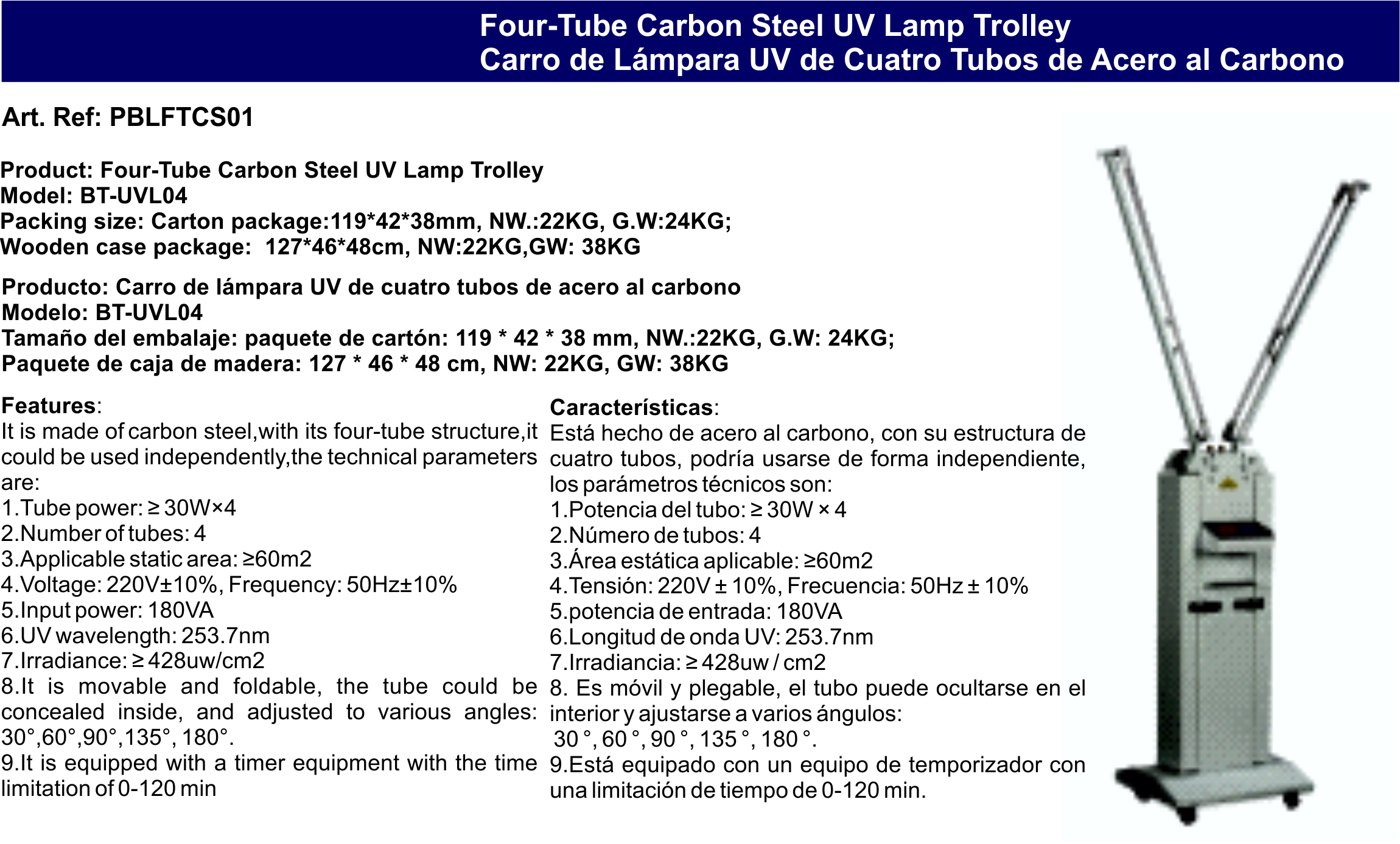 ZZZZZ62.Four-Tube Carbon Steel UV Lamp Trolley.png
