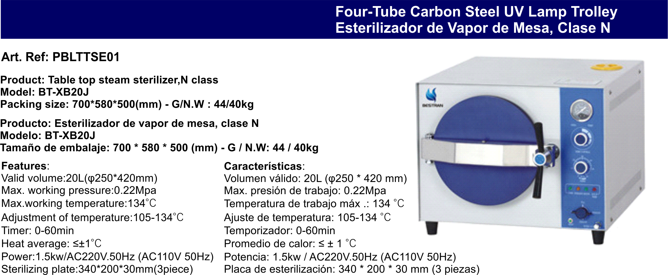 ZZZZZ63.Four-Tube Carbon Steel UV Lamp Trolley .png