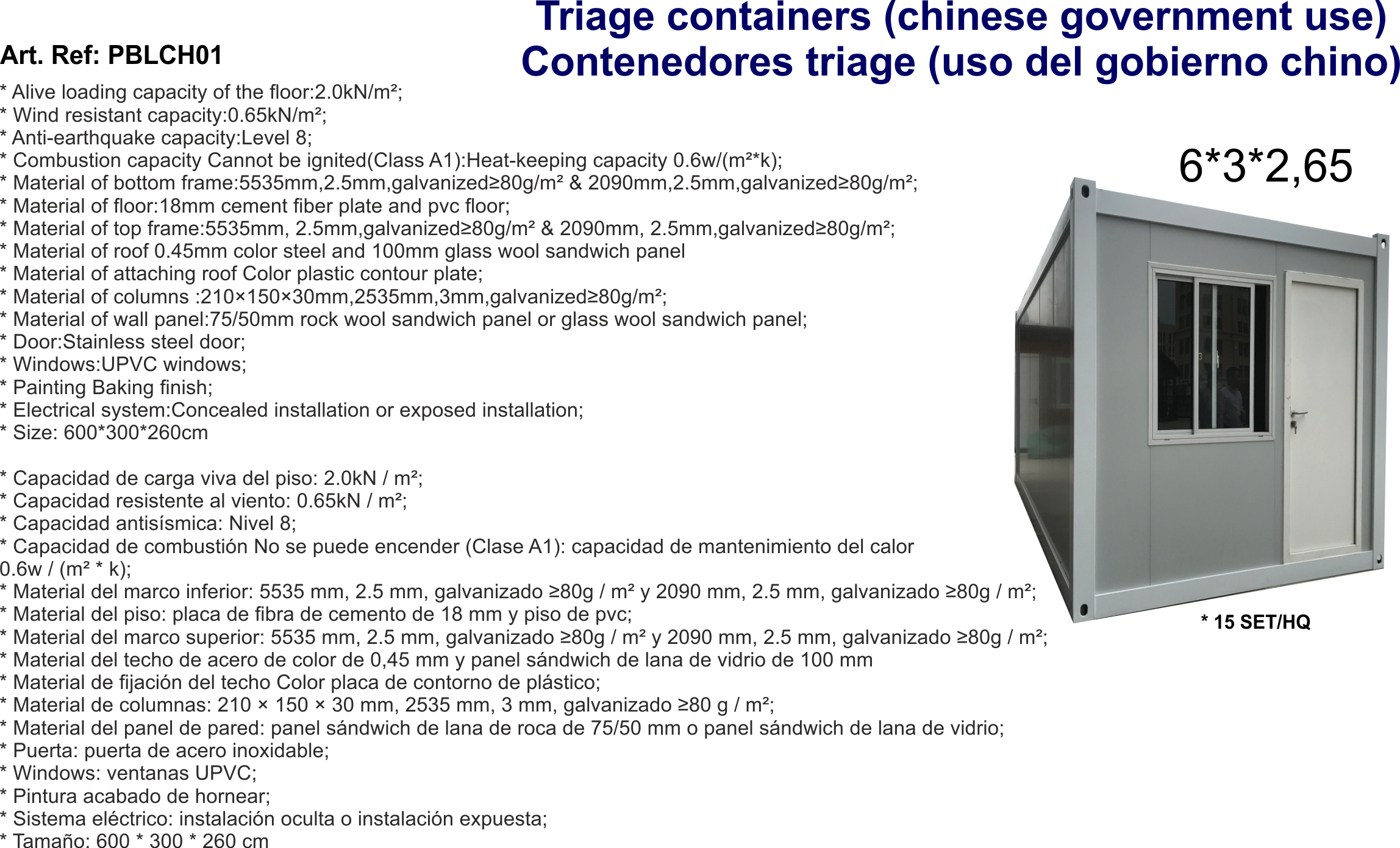 ZZZZZ66.Triage containers (chinese government use).png