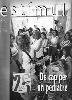Juliol 2004