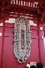 Asakusa_Kannon_ae.jpg