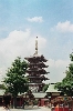 Asakusa_Kannon_af.jpg