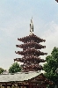Asakusa_Kannon_ai.jpg