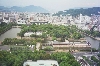Hiroshima_castell_ae.jpg