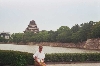 Hiroshima_castell_af.jpg