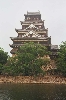Hiroshima_castell_ah.jpg