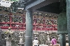 Nikko_Toshogu_bc.jpg