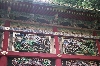 Nikko_Toshogu_bh.jpg