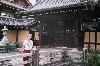Nishi Hongan-ji_ad.jpg