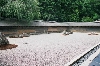 Ryoan-ji_aj.jpg