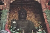 Todai-ji_ai.jpg
